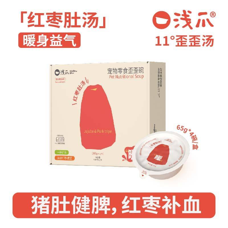 Shallow Paw🐱🐶11° Crooked Nourishing Soup 65g*4
