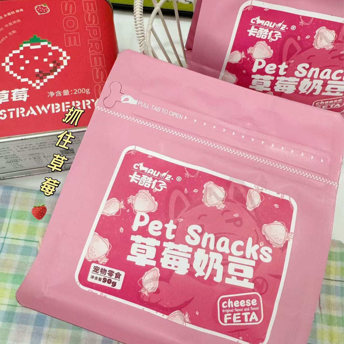 Cauz🐱🐶Freeze Dried Strawberry Milk Ball 90g