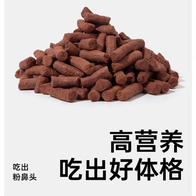 CatLab🐱🐶Freeze Dried Pigeon Blood Stick 40g