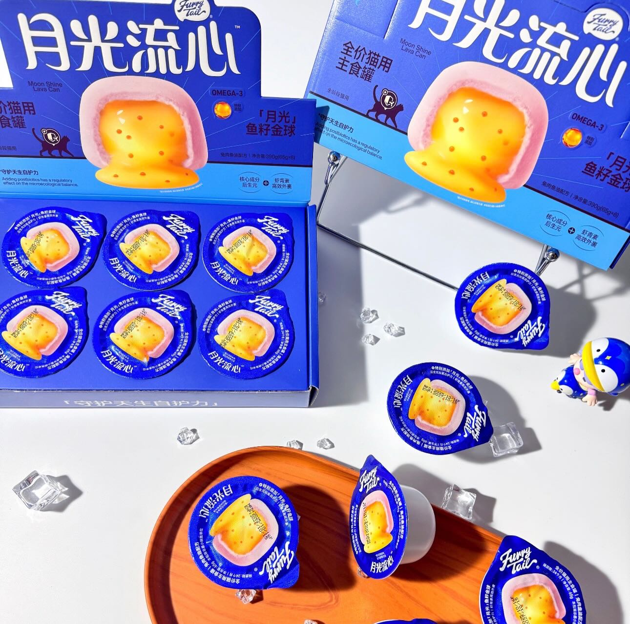 FurryTail🐱Moonlight Lava Core & Fish Roe Filled Complete Wet Food - Rabbit & Fish Oil