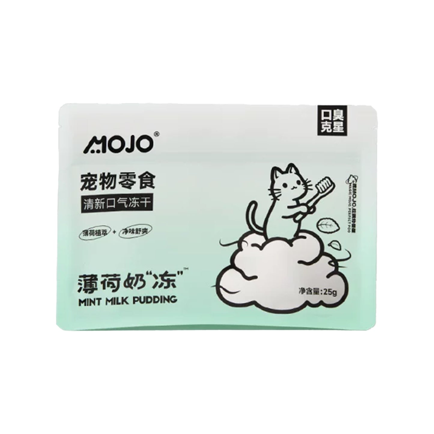 MOJO🐱Freeze Dried Mint & Goat Milk Dental Bites 25g