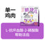 MeowFans🐱2.0 Crunchy Bites Freeze Dried Complete Food