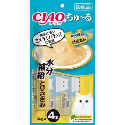 CIAO🐱Puree Churu Functional Chicken Formula 4pc