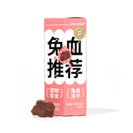 FurryTail🐱🐶Freeze Dried Rabbit Blood 24g