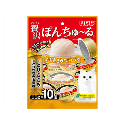 CIAO🐱Shredded Chicken With Soup Pudding