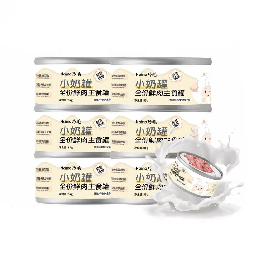 Naimo🐱Chicken & New Zealand Goat Milk Complete Wet Food