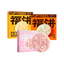 Toptrees🐱🐶Freeze Dried Daifuku Mooncake 1pc