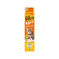 Staminol🐱Hairball Care & Nutritional Paste 50g