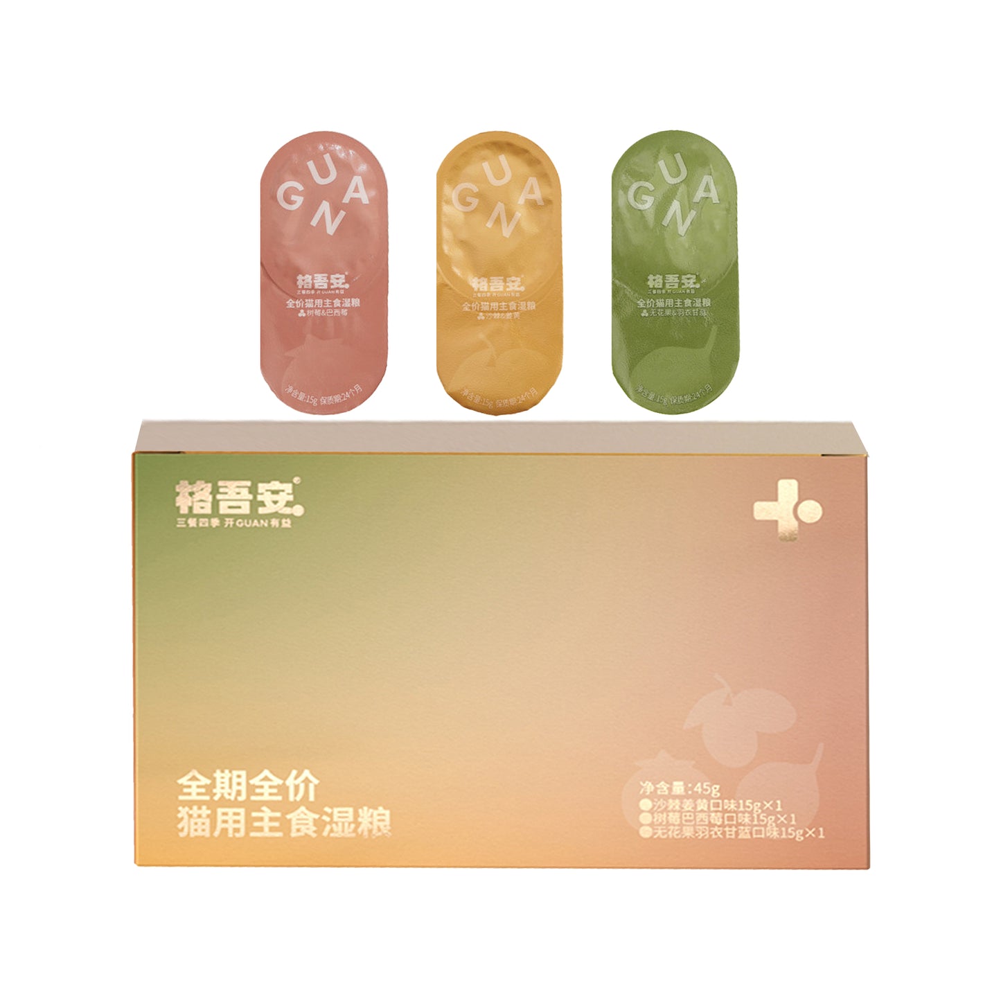 Guan🐱4 Season Honey Complete Meal Spoons