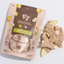 PI PET🐶Freeze Dried Meat & Veggies Twist 42g