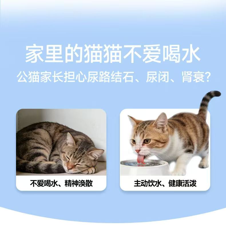 Sharan🐱Low-Mineral Mildly Acidic Drinking Water 550ml
