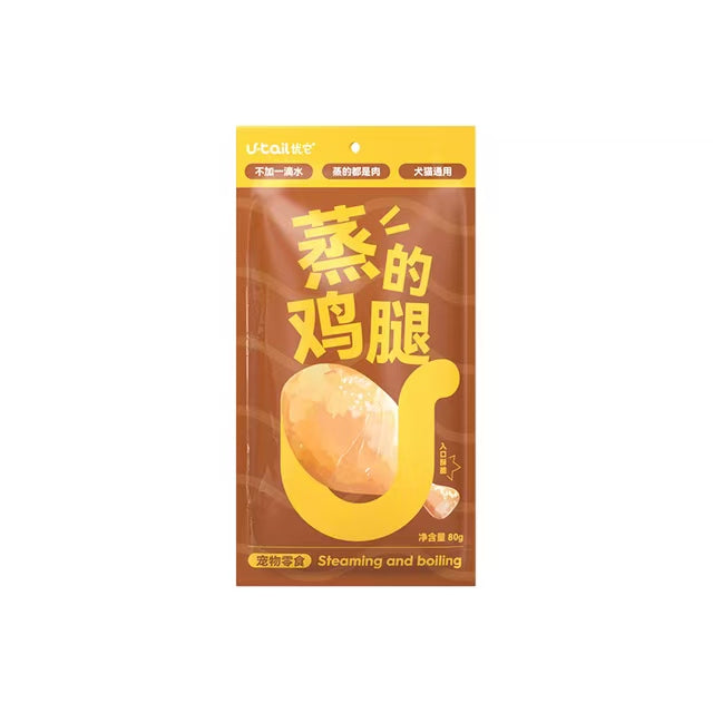 UTail🐱🐶0 Water Added Steamed & Boiled Series Treats