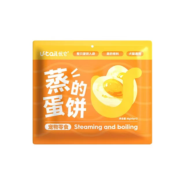 UTail🐱🐶0 Water Added Steamed & Boiled Series Treats