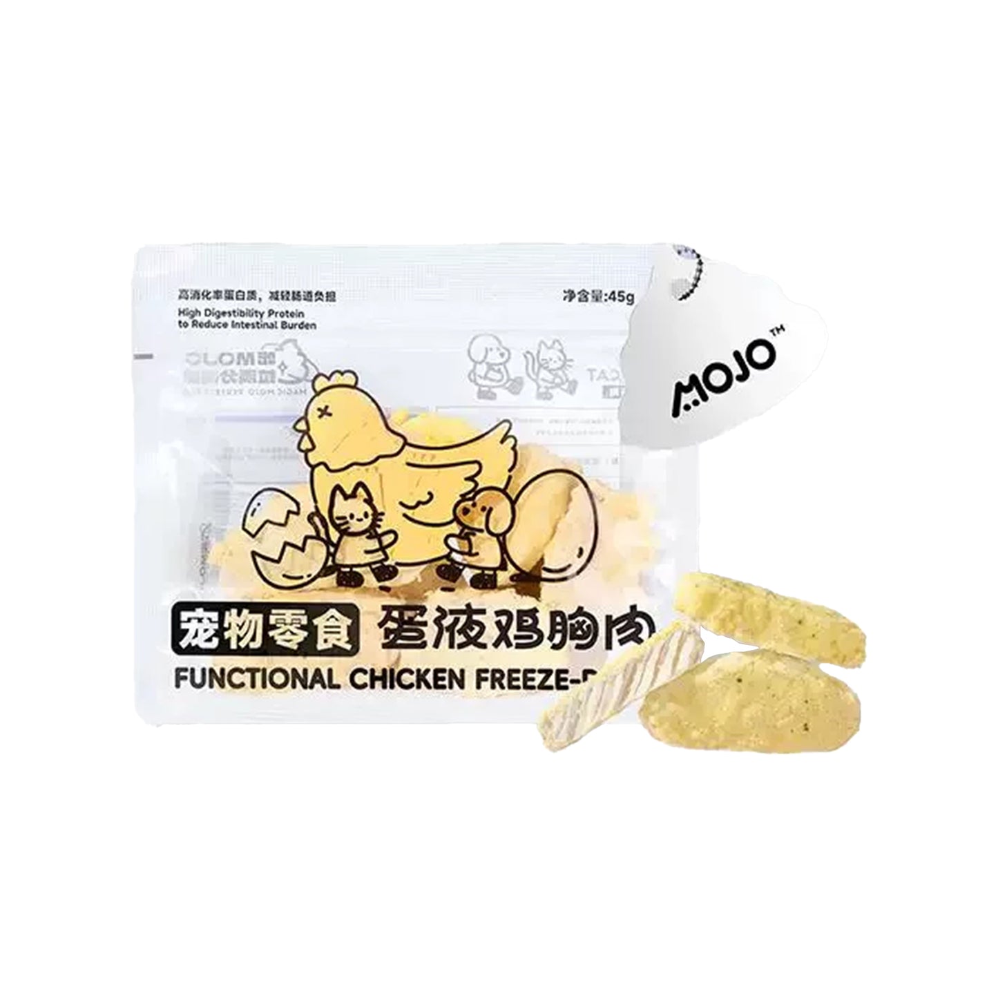 MOJO🐱🐶Freeze Dried Egg Yolk Coated Chicken Nuggets 45g