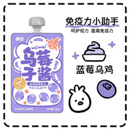 HuYan🐱Goat Milk & Krill Oil Popping Boba Complete Meal Churu