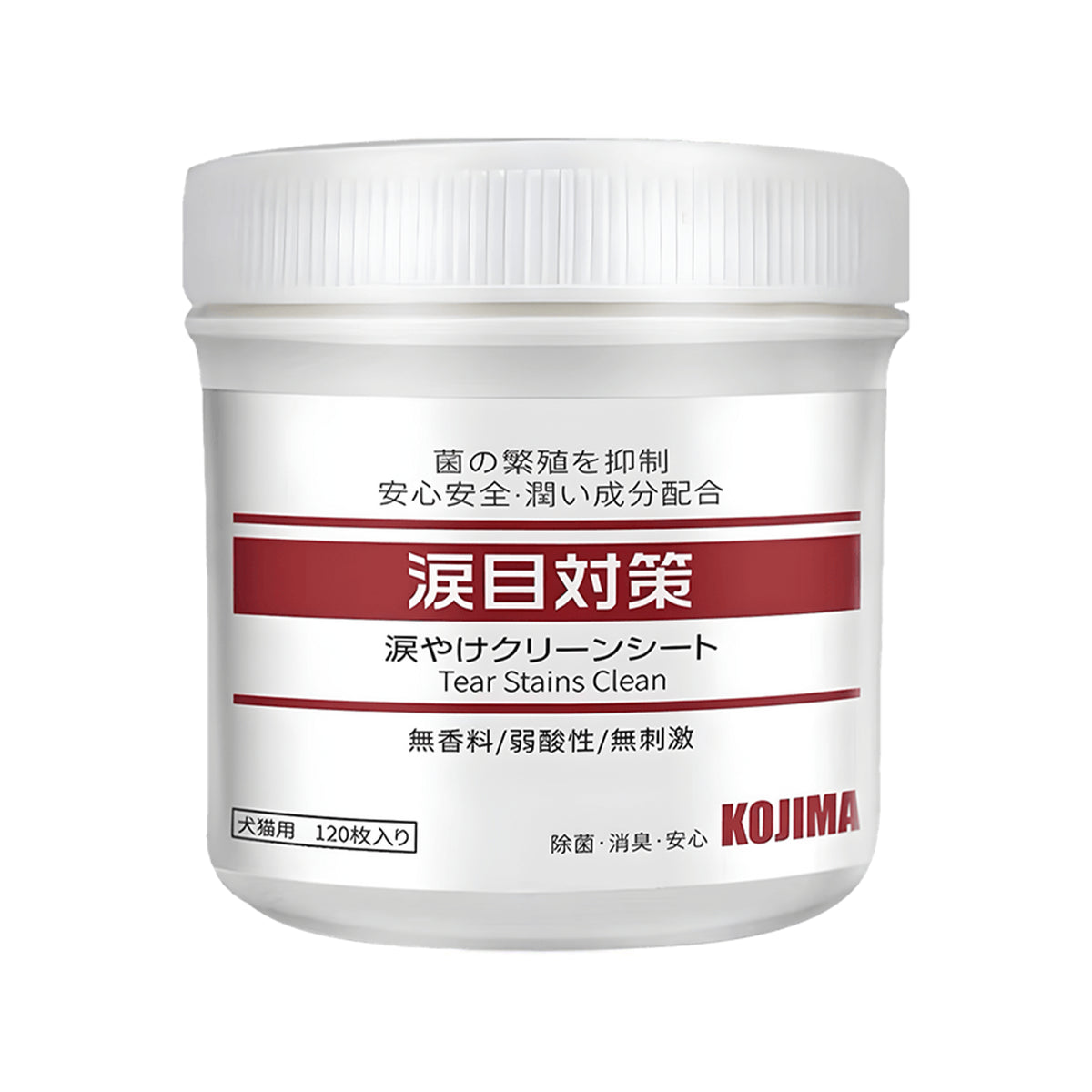 Kojima🐱🐶Eye Wipes 120pc