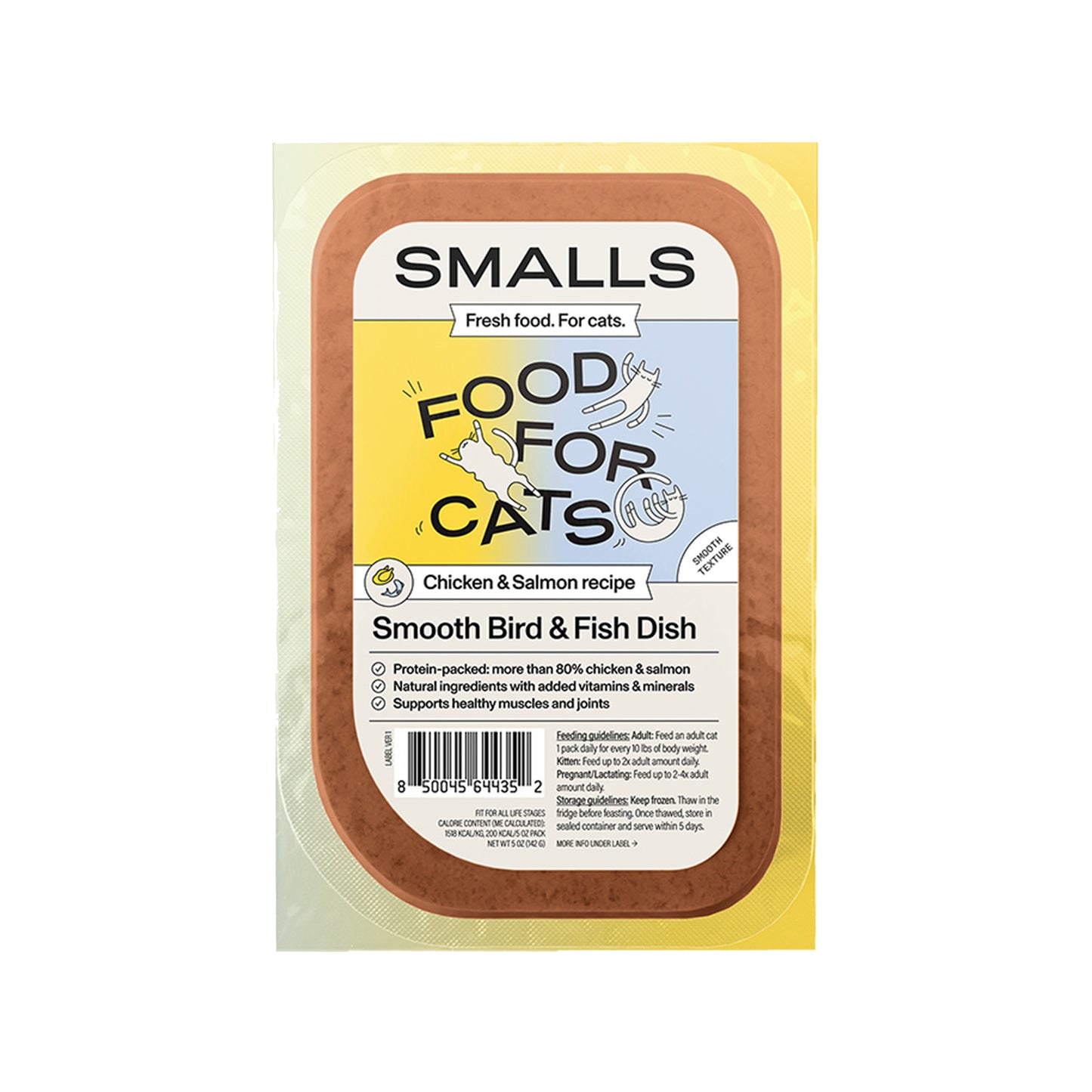 Smalls🐱Frozen Gently Cooked Smooth Pate - Chicken & Salmon Recipe 5.5oz