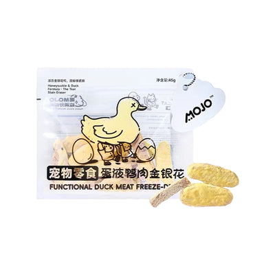 MOJO🐱🐶Freeze Dried Egg Yolk Coated Duck & Honeysuckle 45g