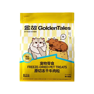 Golden Tales🐱🐶Raw Cut Freeze-Dried Beef Cubes 60g