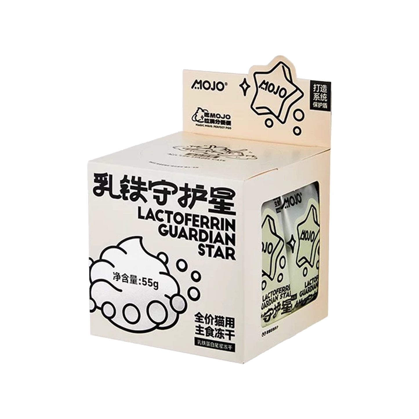 MOJO🐱🐶Freeze Dried Immune LactoGuard Chicken & Milk Stars 55g