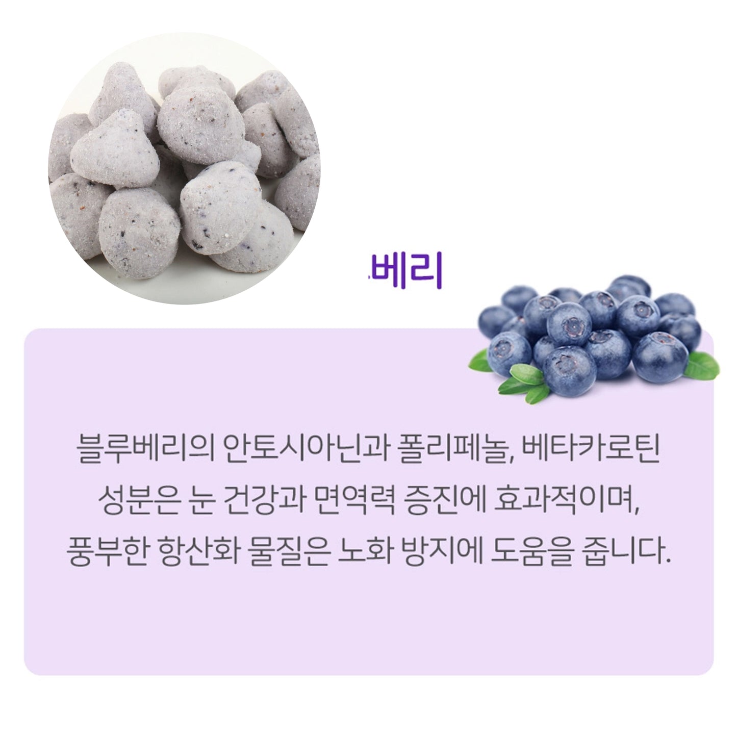 Paws N Chews🐱🐶Freeze Dried Ricotta Cheese Bites 110g