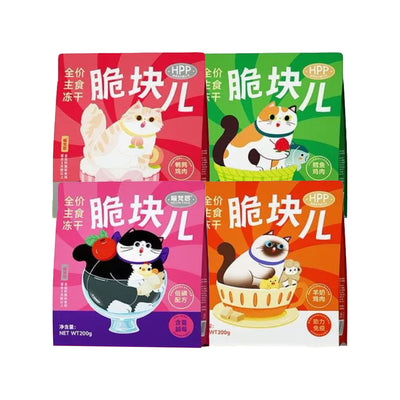 MeowFans🐱Crunchy Bites Freeze Dried Complete Food