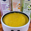 Shepherd Boy Farms🐱🐶Freeze-Dried Raw Goat's Milk - Golden Blend
