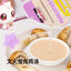 Palmy Days🐱🐶Collaboration Edition Probiotic Chicken Broth 50g