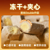 ZIIKY🐱Freeze Dried Complete Food Egg Yolk Lava & Chicken Fish Oil 150g