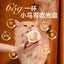 DogsPlus🐱Rich Cheese Milk Foam Complete Mousse Wet Food 65g*4