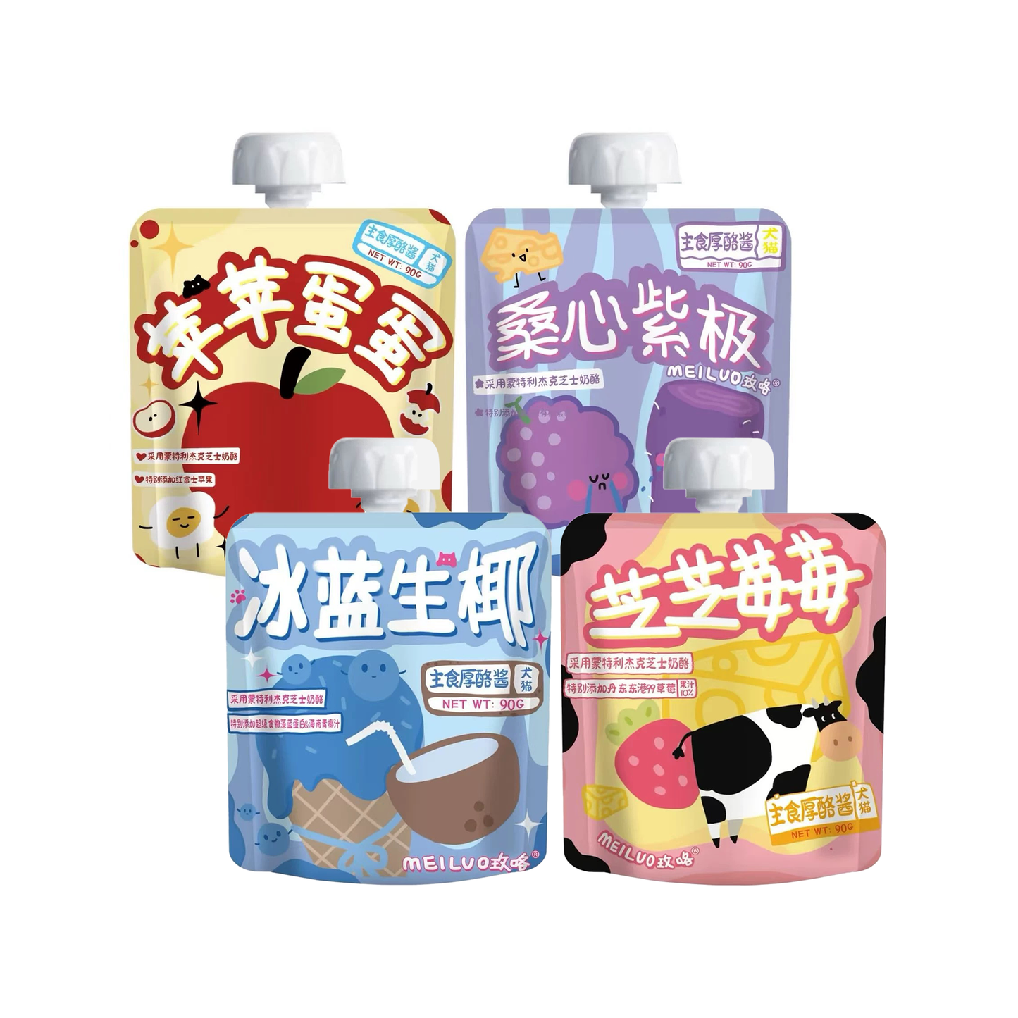 MEILO🐱🐶 Cheesy Gulu Complete Meal Paste