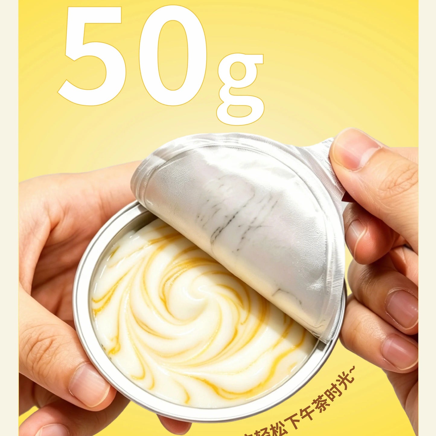 Gevel Pets🐱Marble Pattern Dinner Complete Wet Food 50g*6