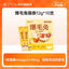 Love Around🐱Fluffy Hair Rabbit Complete Recipe Churu