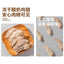 3M5🐱🐶Freeze Dried Yogurt Chicken Wing Tips 50g