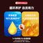 Bright🐱Chicken & Sea Buckthorn High-Purity Fish Oil Core Freeze Dried Complete Food