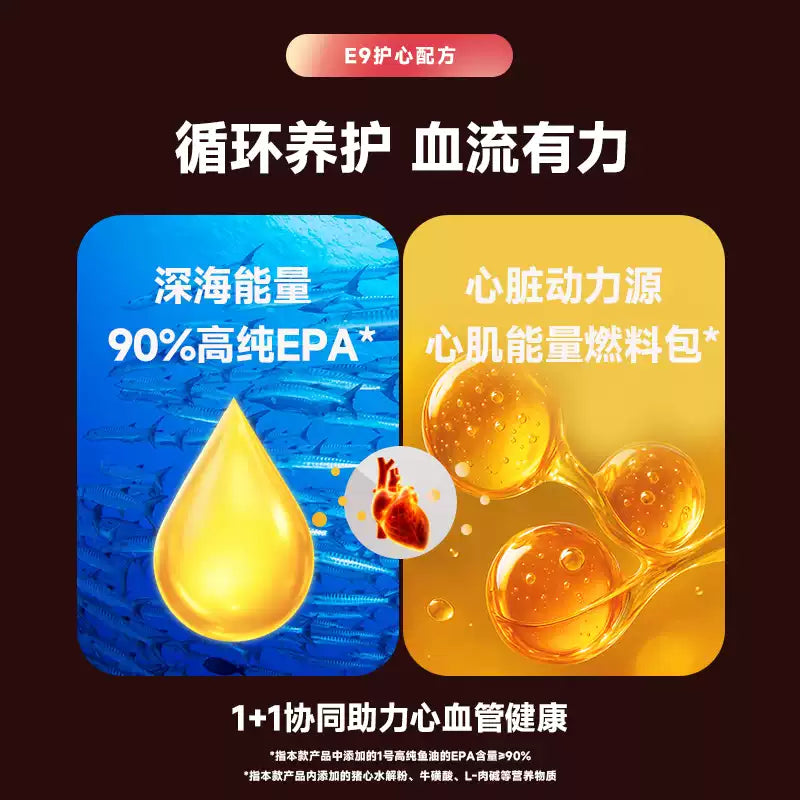 Bright🐱Chicken & Sea Buckthorn High-Purity Fish Oil Core Freeze Dried Complete Food