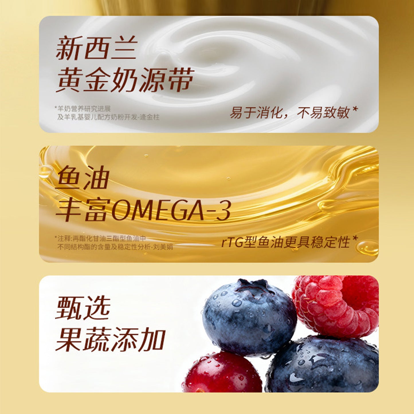 MeowFans🐱Lava Falls NZ Goat Milk Complete Wet Food 40g*6