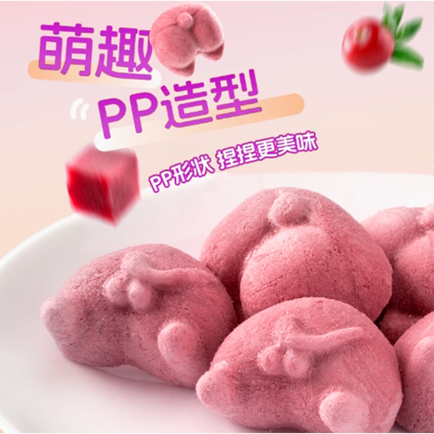 Ranova🐱🐶Energy Blood Butt Freeze Dried Treat 40g