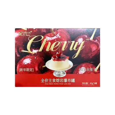 Niya🐱Lucky Cherry Limited Edition Lava Pudding Waterfall Meal Wet Food 55g*6