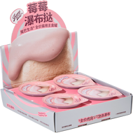 FurryTail🐱Waterfall Tart Complete Wet Food - Pork & Raspberry