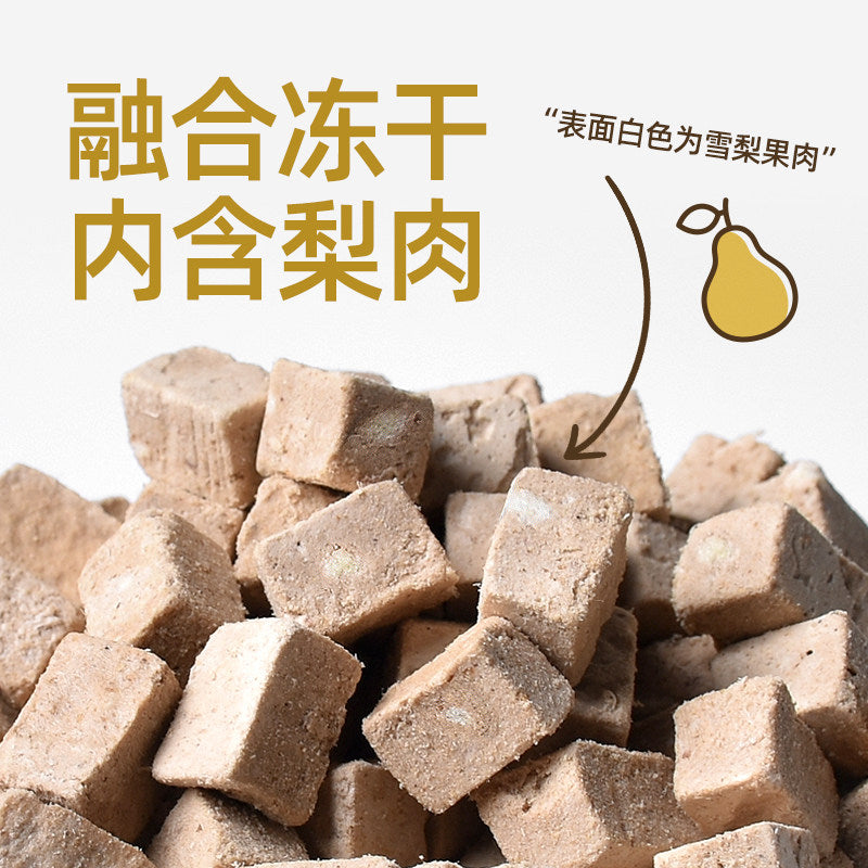 ZIIKY🐱Freeze Dried Complete Food Duck & Pear 200g