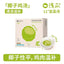 Shallow Paw🐱🐶11° Crooked Nourishing Soup 65g*4