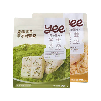 Yee🐱🐶Freeze Dried New Zealand Goat Milk & Honey Baked Yogurt 6g*5