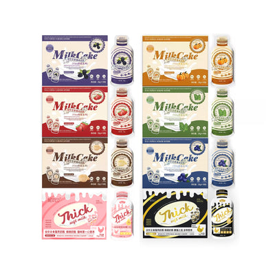 Niya🐱Complete Soft Goat Milk Wet Food Pouch