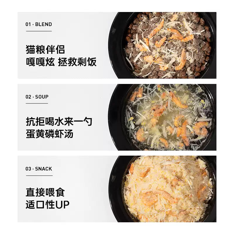 CatLab🐱🐶Freeze Dried Krill Egg Yolk & Meat Floss 40g