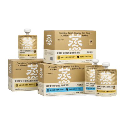 Goye🐱Gently Steamed & Urinary Tract Complete Recipe Broth 80g