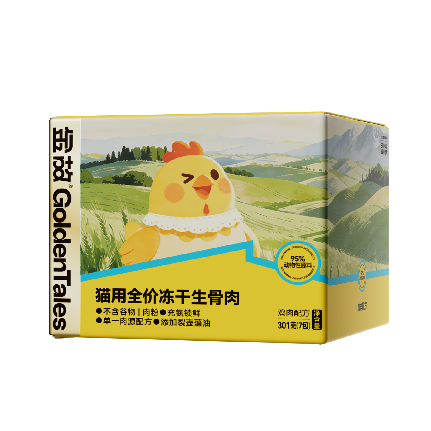 Golden Tales🐱Freeze-Dried Complete Meal Chicken