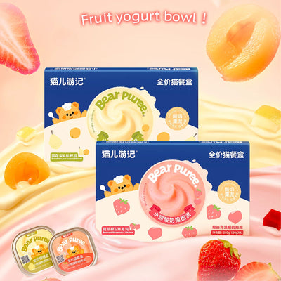 The Cat‘s Travel🐱Bear-Shaped Yogurt "Hug" Puree Complete Wet Food