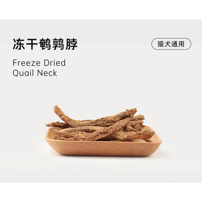 Marumi🐱🐶Freeze Dried Raw Quail Necks 55g
