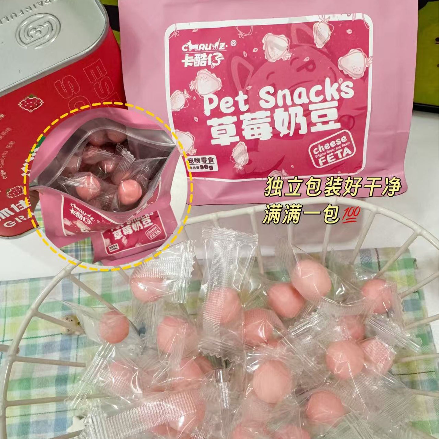 Cauz🐱🐶Freeze Dried Strawberry Milk Ball 90g